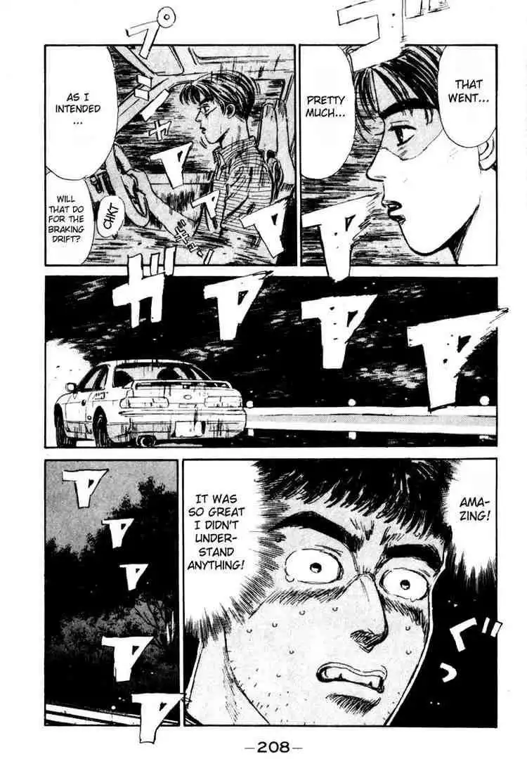 Initial D Chapter 32 6